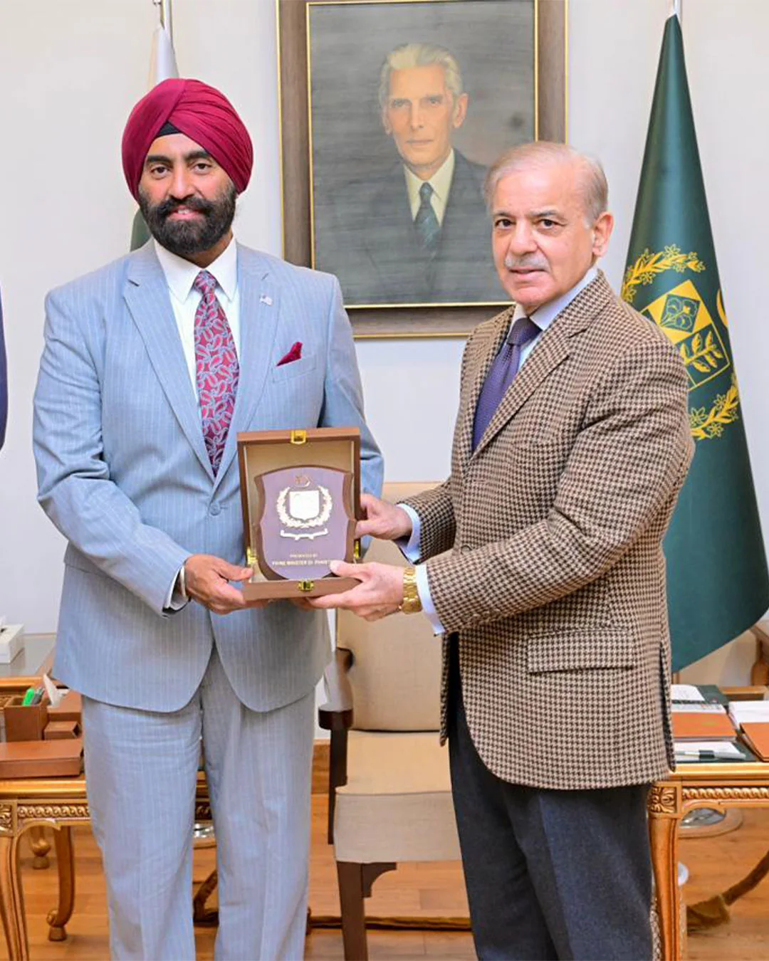 Recognition in Pakistan